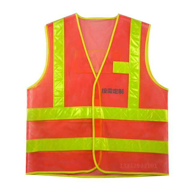 利安建筑反光背心07.png