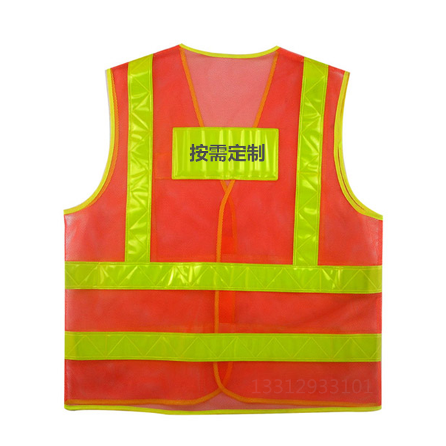 利安建筑反光背心08.png