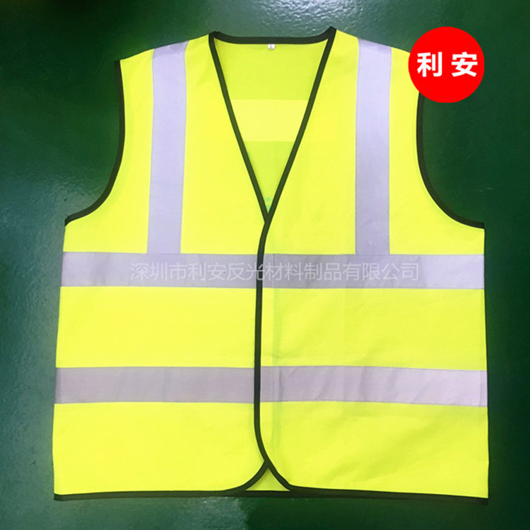 汽车<a href='/fgbx.htm' class='keys' title='点击查看关于反光背心厂家的相关信息' target='_blank'>反光背心厂家</a>