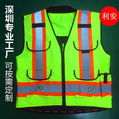 利安深圳工厂按需定制交通警示服|出口防护保护反光服