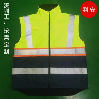 反光棉马甲|反光棉服|秋冬款反光马甲