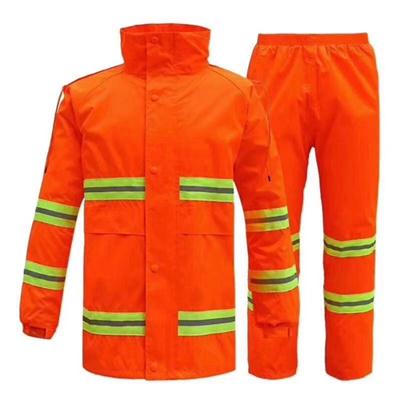 现货环卫反光雨衣|橘色反光雨衣