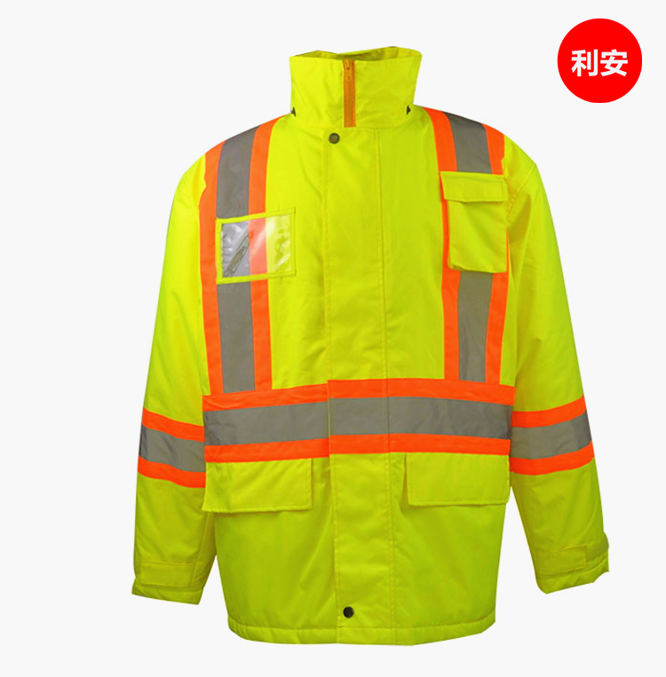 反光防寒棉服厂家.png