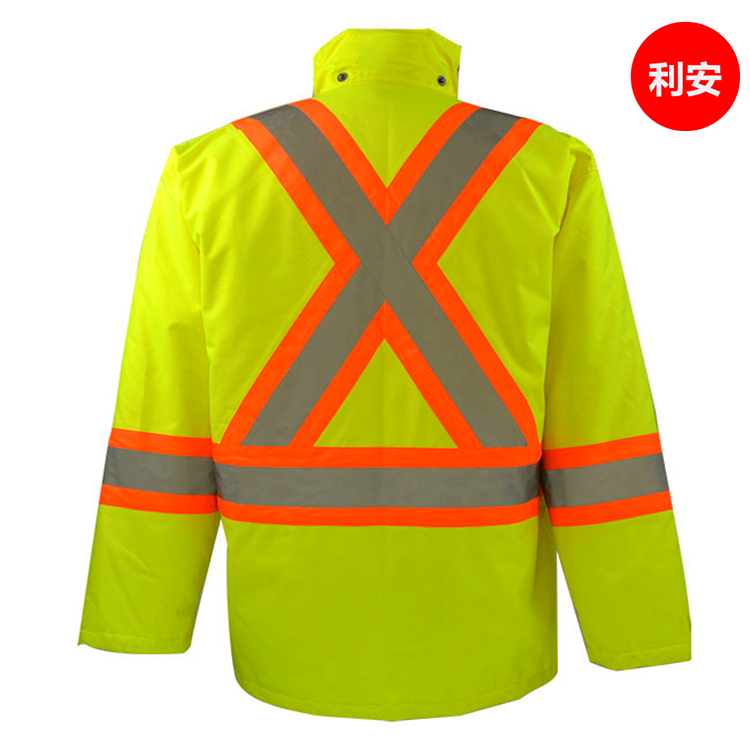 利安反光雨衣厂家.png